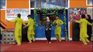 Didar Multani Gori Hik Ty Rakh Ky Barfa New Dance Performance