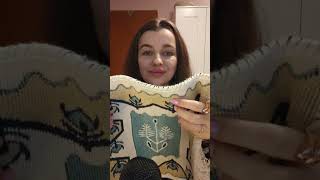 ASMR - dywan, scratching, drapanie