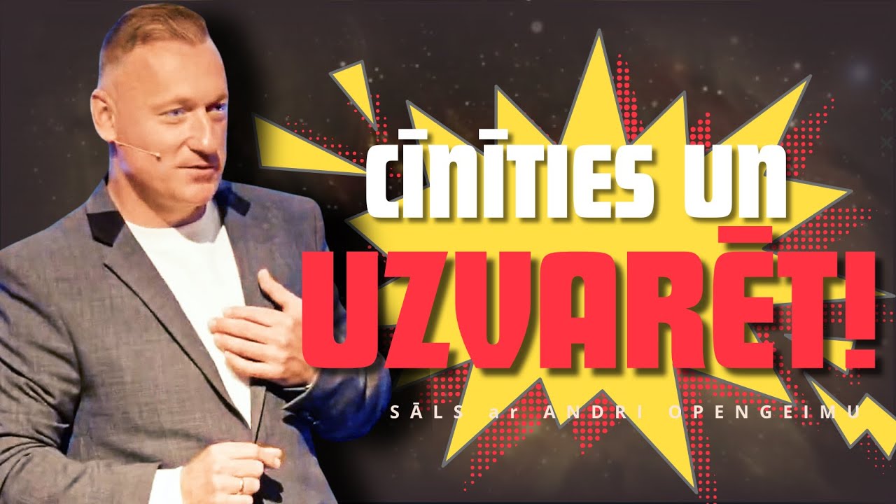 SĀLS. Cīnīties un uzvarēt!