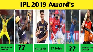 IPL 2019 winners &amp; prize money | Purple cap,Orange Cap,best catch | All Awards of IPL 2019| MI rocks