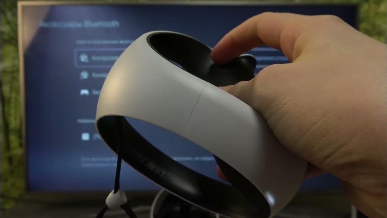 PS VR 2 | Как отключить контроллеры на PS VR 2 - Сброс контроллеров PS ...