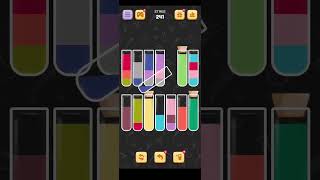 Water Sort Quest Level 241 Walkthrough Solution Android/iOS