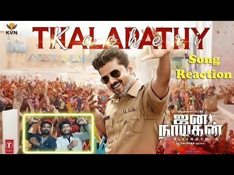🔥 Thalapathy Kacheri Lyric Video |Jana Nayagan Song Review | Vijay × Anirudh | Mass Anthem Breakdown