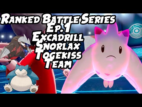 Ranked Battle Series Ep.1 | VGC Competitive Format Ranked Battles | Excadrill Snorlax Togekiss Team