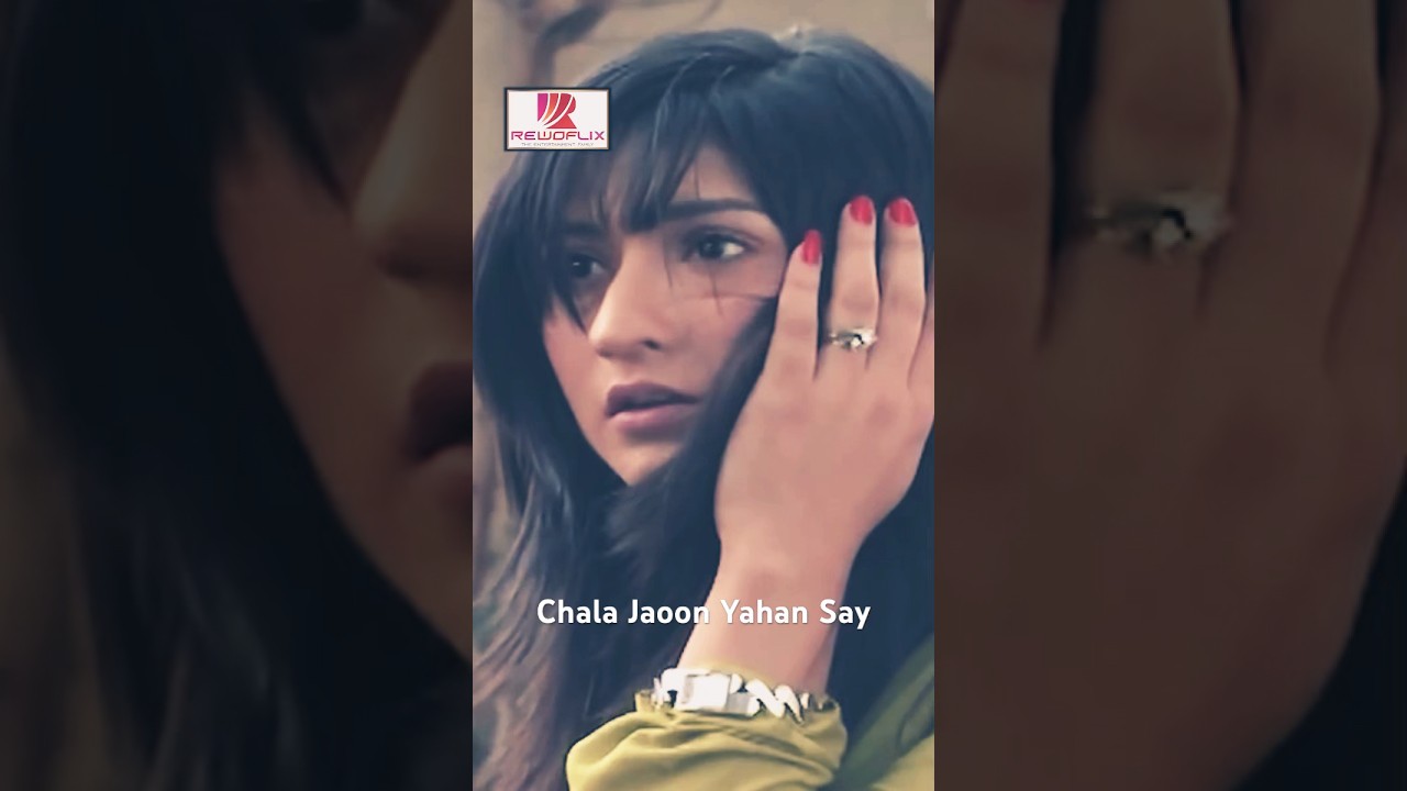 Chala Jaoon Yahan Say 