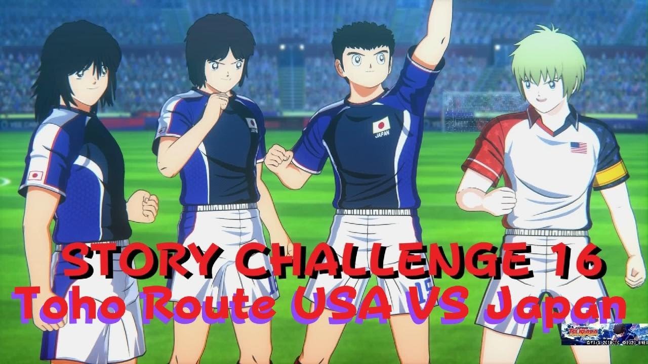 Japan VS USA Toho Route - CAPTAIN TSUBASA: RISE OF NEW CHAMPIONS