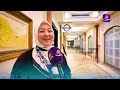 انطلاق المؤتمر الرابع لأمراض الكلى في مدينة حلب
