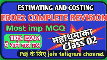 edde2 objective question|#estimating and costing objective question