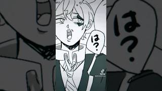 【Tiktok】【ツイステ】Badboy！！⚠︎監督生顔出し⚠︎#tiktok #ツイステ#エース・トラッポラ#デュース・スペード#グリム#監督生#クルーウェル先生