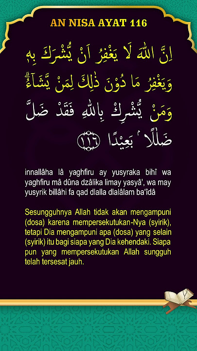 An Nisa ayat 116 #quotes #quranreading #storywa