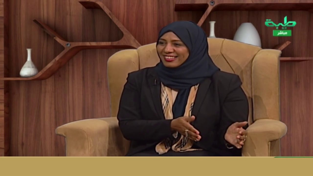 الرعاية الصحية ومحاصرة الأمراض..د:عفاف محمد الشيخ| أحلام ...