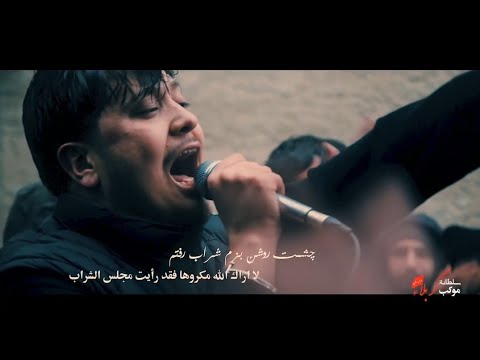 دخولية حرم السيدة زينب موكب سلطانة كربلاء لبنان كربلائي محمد رضا ناصري