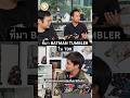 ระบาย ป้ายยา EP 04 : Batmobile : ที่มา Batman Tumbler ใน TDK