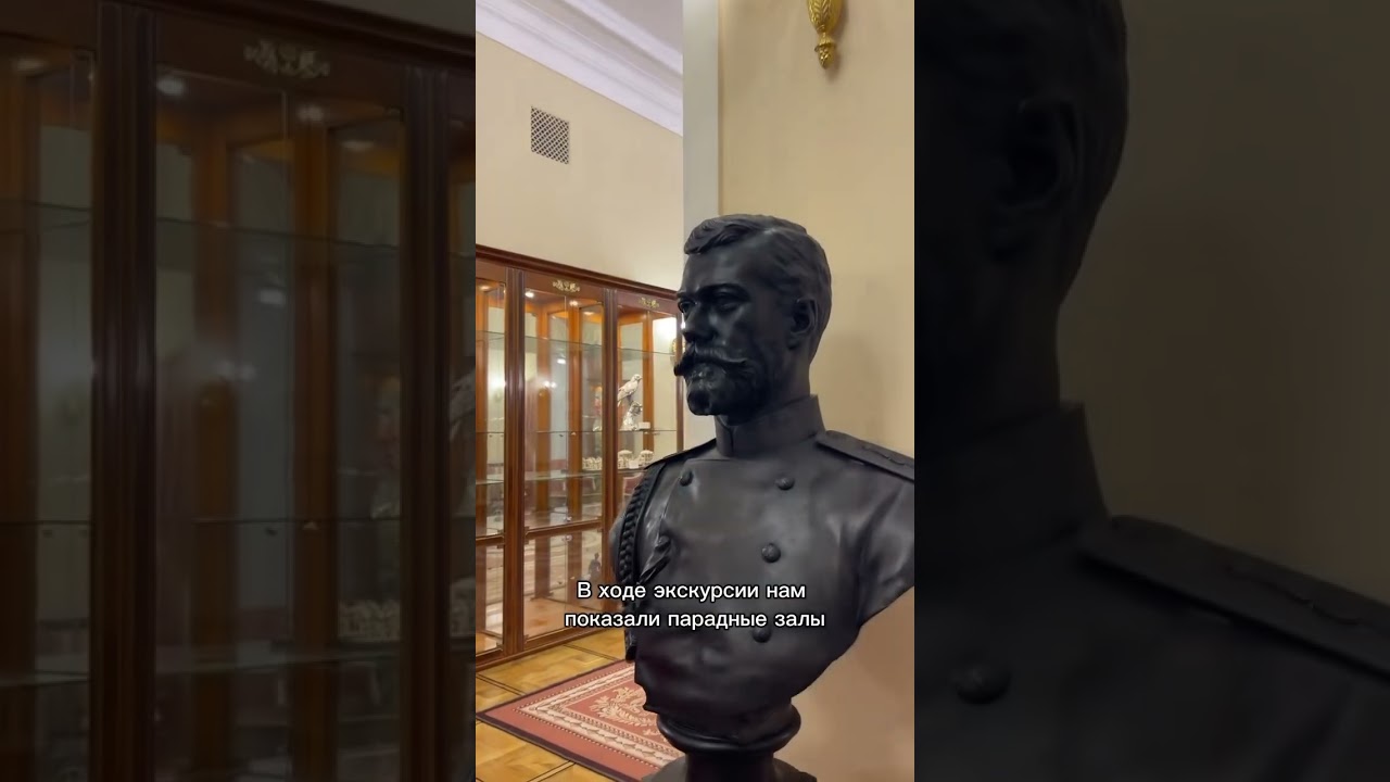 Как выглядит мэрия в Москве 