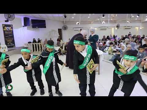 اتلو يا تالي القران روضة الفردوس