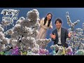 おゆらじ #51【本編】オレもそう思ってた！！