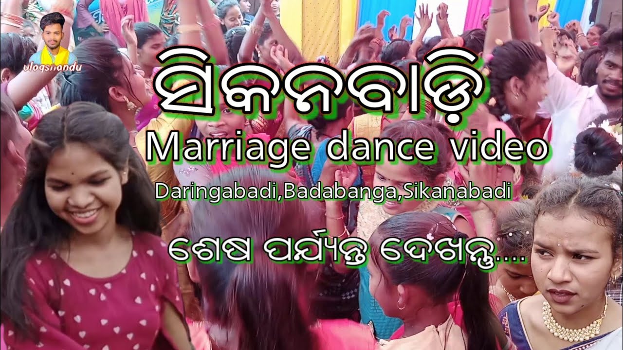Marriage dance video (Sikanbadi) #kandhamal #vlogsvideo #daringbadi #marriagevideo @RNNANDU95