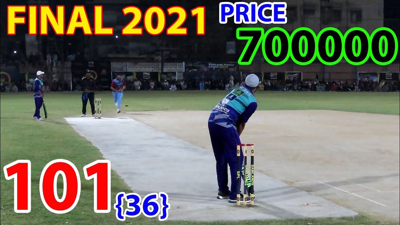 FINAL 2021 CRICKET || 101 RUNS NEED 36 BALLS ️🏏 || TAIMOR MIRZA || KC ...