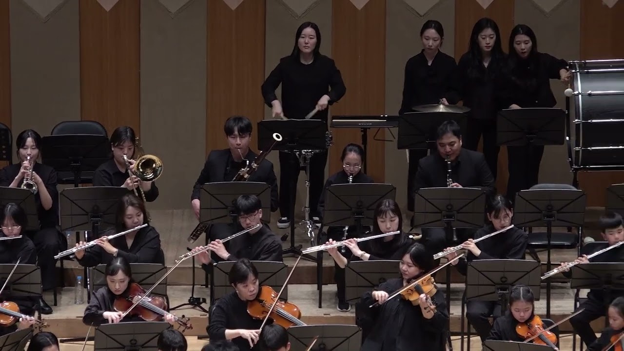 Symphony No.9/2025 오송유스오케스트라 정기연주회