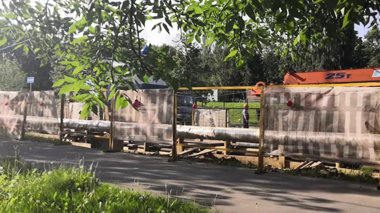 Ремонт трубопровода проводится на Днепропетровской - YouTube