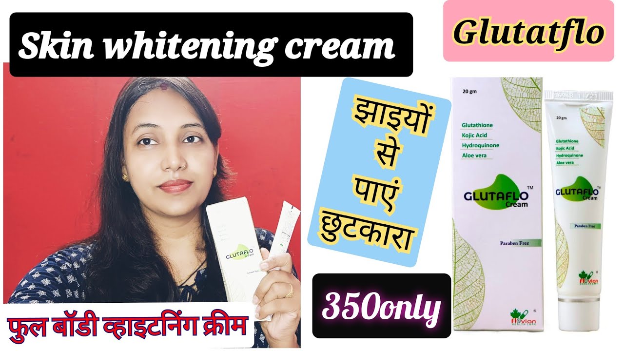 glutathione   Glutathione ?    []