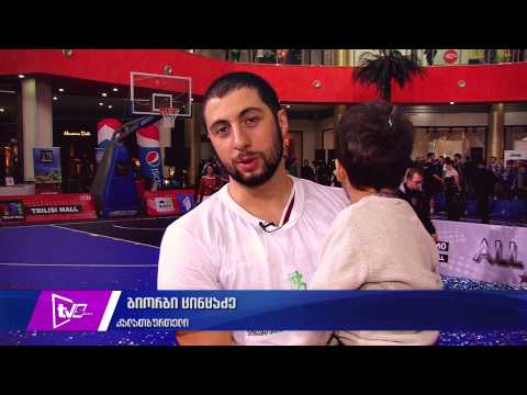 მილოცვა TVS-ს /გიორგი ცინცაძე