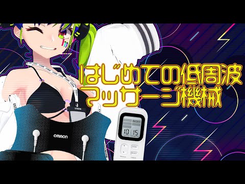 video thumb