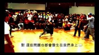 Skill Methodz 訪談Vol.3-SKMZ 15週年紀念日之後