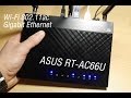 Обзорчик роутера ASUS RT-AC66U