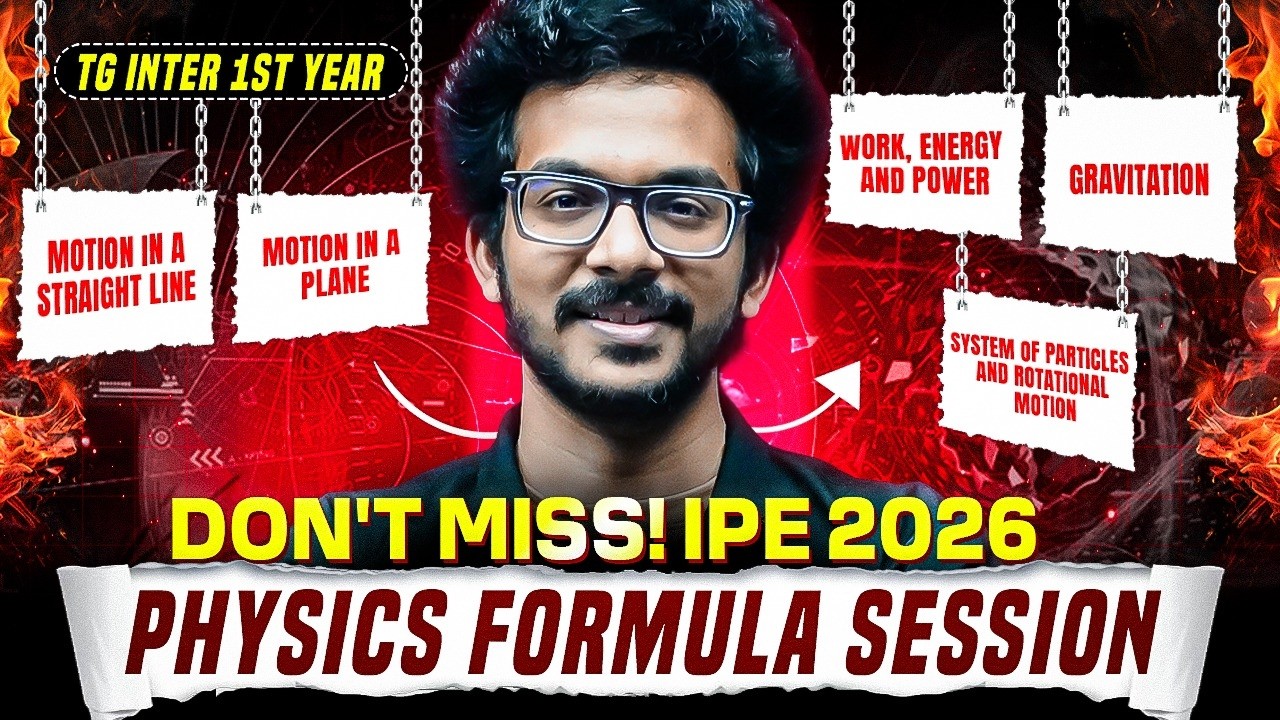 Physics Complete Formula Session | TG Inter 1st Year | All Chapters | IPE 2026