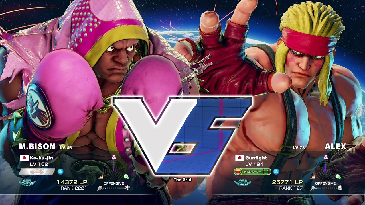 Kokujin (Balrog) vs Gunfight (Alex)：こくじん（バイソン）vs ガンファイト（アレックス）