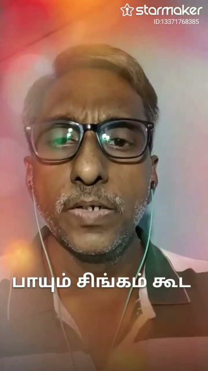 virudhachalam_singer - ShareChat