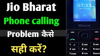 Jio Bharat Phone Call Problem | Jio Bharat Mobile Recharge Plan #jio Bharat Phone #harikeshtech screenshot 3