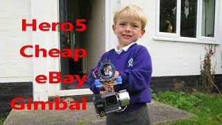 Gopro Hero5 tested on Cheap ebay handheld brushless gimbal