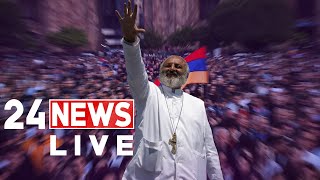 Thumbnail for #ՀԻՄԱ. ՍՐԲԱԶԱՆՆ ԻՐ ԱՋԱԿԻՑՆԵՐԻ ՀԵՏ ՀԱՆՐԱՊԵՏՈՒԹՅԱՆ ՀՐԱՊԱՐԱԿՈՒՄ Է