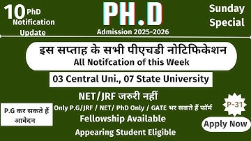 10 ongoing PhD admissions 2025-26 |3 central universities & 7 state universities| phd admission 2025