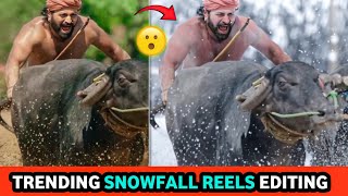 Instagram Trending Snowfall Video Editing 100% Viral 🤩🔥? Video Me Snowfall Effect Kaise Dale | Edits screenshot 5