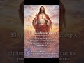 Señor Jesús mí Dios ten misericordia