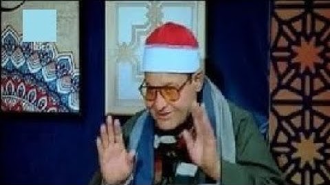 قران الفجر تلاوه قرانيه قصيره  للقارئ الشيخ حلمي عبد الحميد الجمل6=8=2021 م