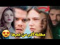 معلومات عن انجي بطلة مسلسل لا تخف أنا بجانبك بيرفين نيلسو اكتاش معلومات عن انجي بطلة مسلسل لا تخف أنا بجانبك بيرفين نيلسو اكتاش