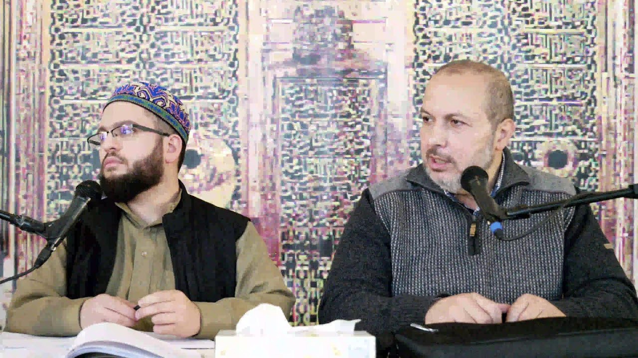 Dawrah 2023 - Day 8 Class 1