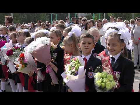 1 Сентября Школа№72