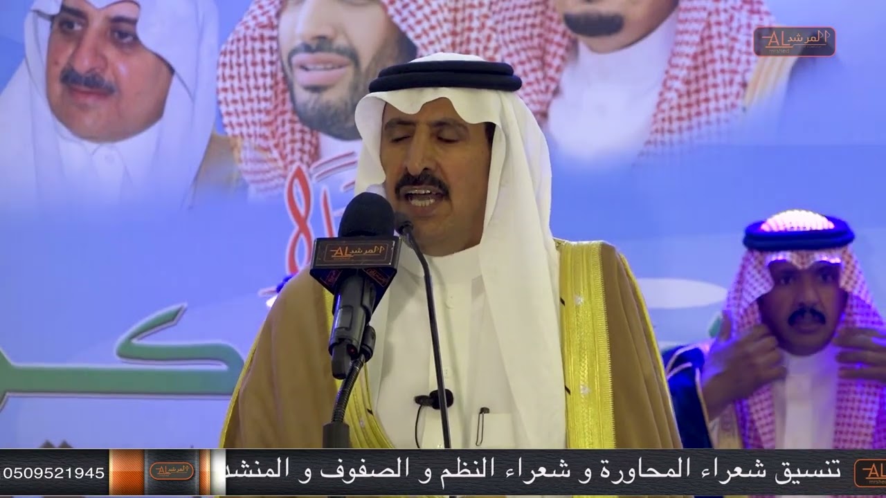 حفل عشيرة الايديات من العبادلة من قبيلة بني عطية بتخرج أبنائهم من كلية الملك عبدالعزيز الحربيه