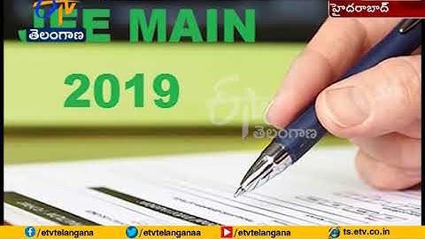 JEE Main 2019 | Result Declared