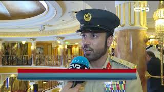 أخبار الإمارات – شرطة دبي تفوز بجائزة 