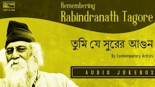 Remembering tagore through his 20 best rabindra sangeet bengali songs.
this compilation album is a smashing hit collection of primarily songs
...