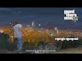 GTA V Completing Friends Reunited