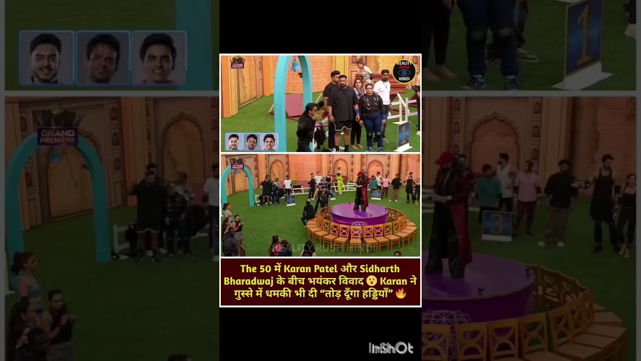 the 50 show highlights 