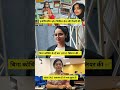 😱 2 बार UPSC Crack + No Coaching! | Arushi Sharma IAS 🚨🔥 #civilservices #upsc #ytshorts #shorts #cse