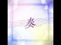 [D4DJ Groovy Mix] (Cover) RONDO (燐舞曲) - Kanade (song)